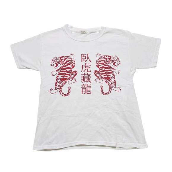 Brandy Melville White Jamie Tiger Graphic Top